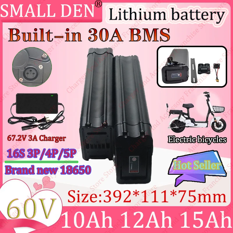 60V 10Ah 12Ah 15Ah … - image