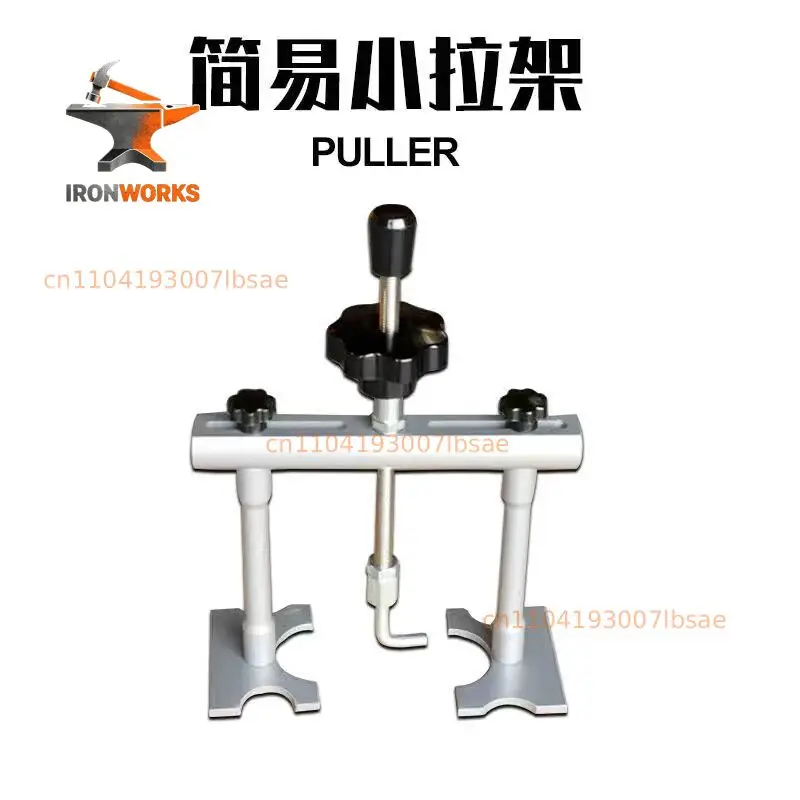 Sheet Metal Puller Rapid Depression Repair Auto Pit Heavy  Tool Aluminum Body Meson Shaping Machine Tension Frame