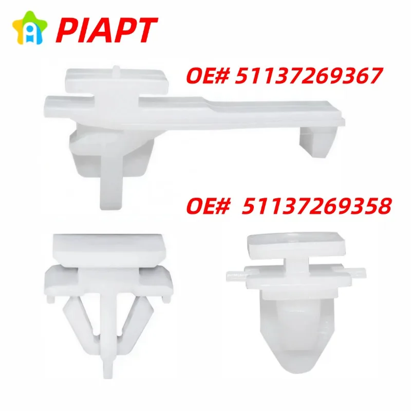 

10PCS OE# 51137269367 51137269358 Lower Door Moulding Clips For BMW X3 X4 2011 - On