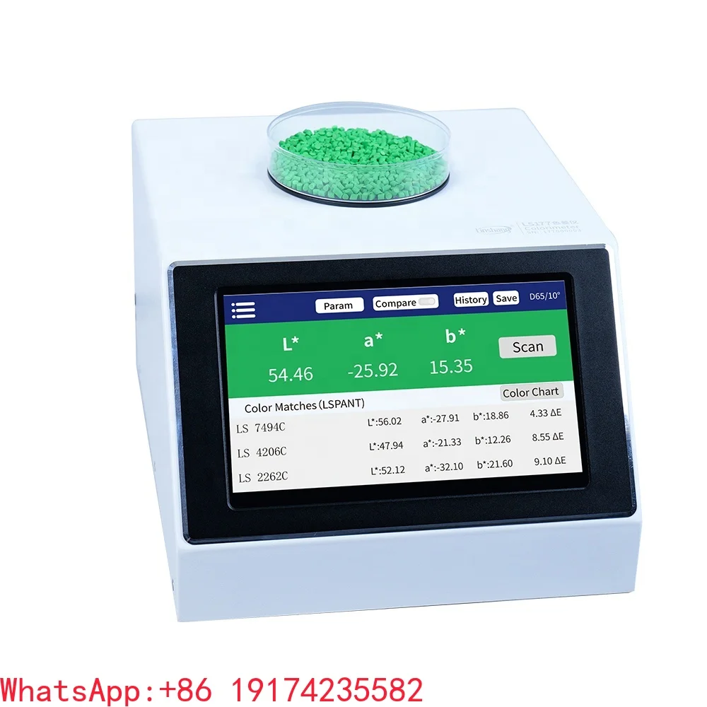 LS177 Desktop Spectro Colorimeter Digital Textile Granules Masterbatch Color Measurement Lab  Colorimeter