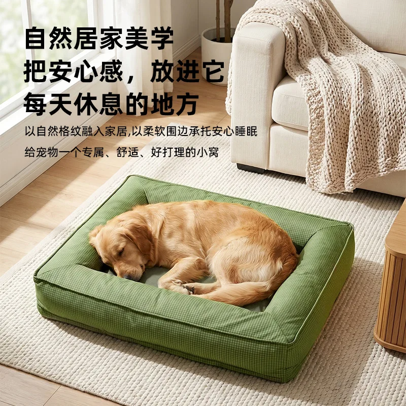 Detachable Washable Pet Bed Waterproof Scratch Resistant Dog Cushion Suitable For Small Medium Large Dogs
