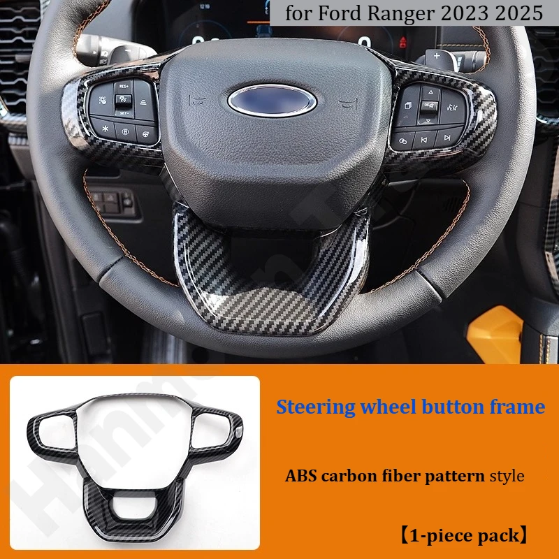 

Рама рулевого колеса с рисунком из углеродного волокна для Ford Ranger 2023 2025/рама приборной панели/внутренняя рама подлокотника