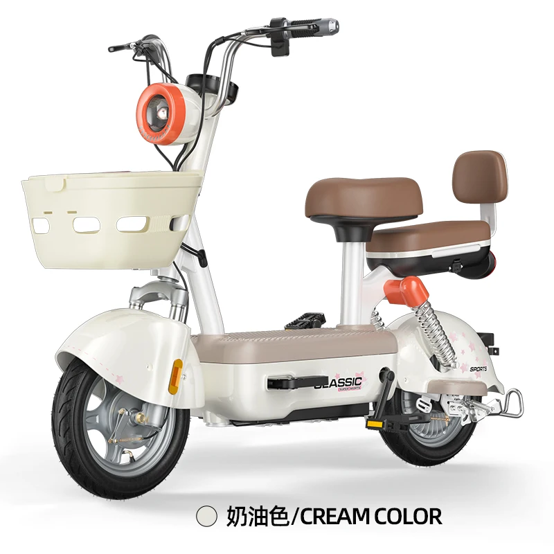 

LYN New National Standard Electric Vehicle Girls Small Adult Scooter New