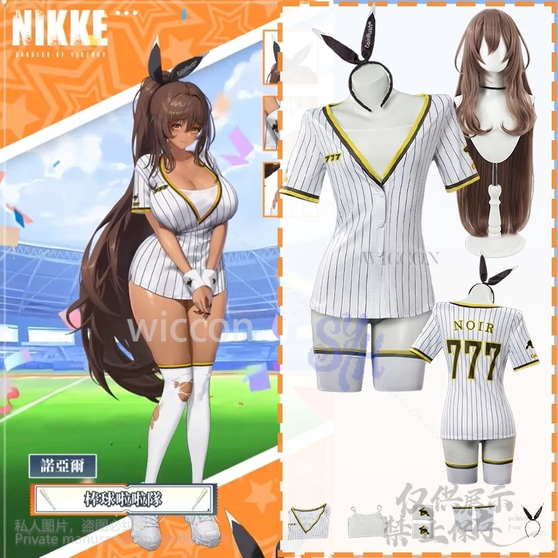 

noir Black Rabbit cosplay game GODDESS OF VICTORY: NIKKE anime costume Sports Suit sexy Baseball uniforms mini dress Halloween