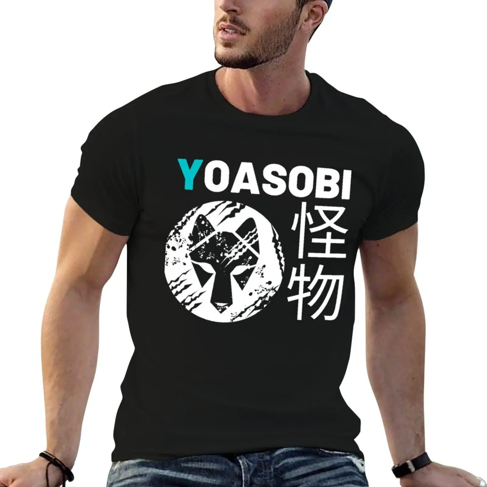 

Yoasobi Kaibutsu T-Shirt cotton tshirt 100% t shirt man plain T-Shirt