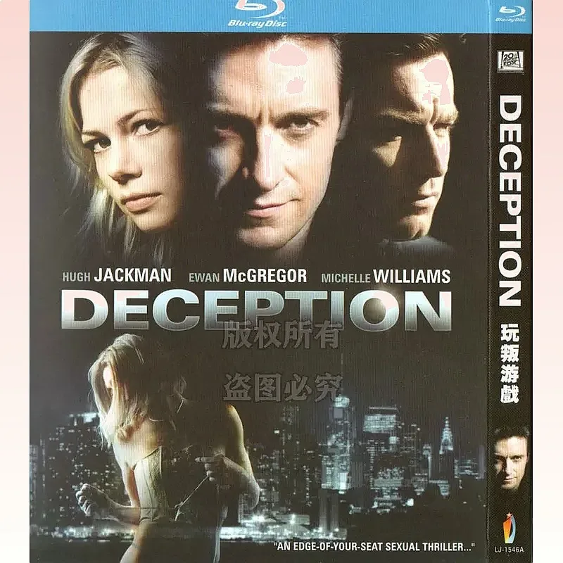 Blu-ray BD American Suspense Crime Thriller Movie Play Betrayal Game 1080p High Definition 1 Disc