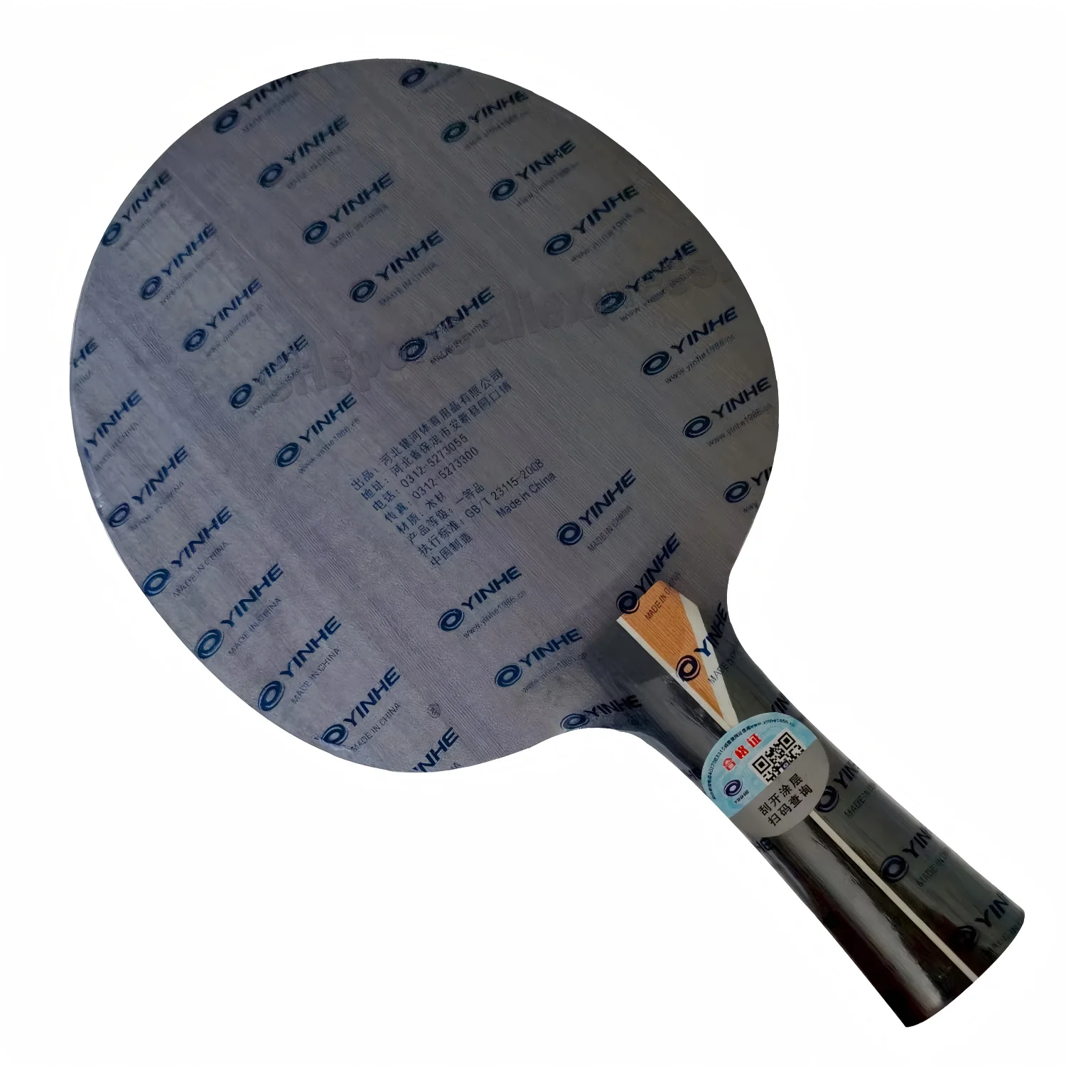 YINHE PRO-03 Tischtennisschläg – Table Tennis Pro Bewertung und Preis