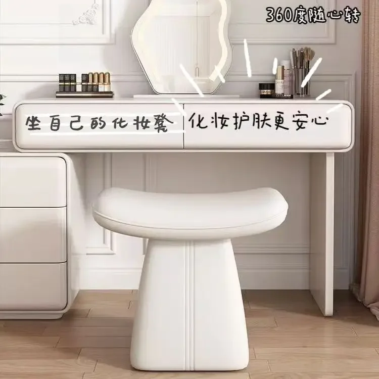 Light luxury high-value dressing stool household bedroom solid wood floor rotating simple modern dressing table