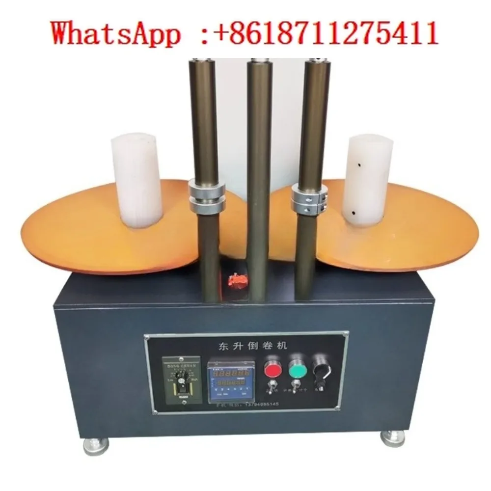 

Automatic compact self-adhesive label rewinder