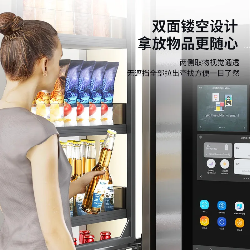 High Cabinet Side Pull Basket Kitchen Drawer Type Extremely Narrow Refrigerator Crack Shelf Storage Snack Cabinet Big