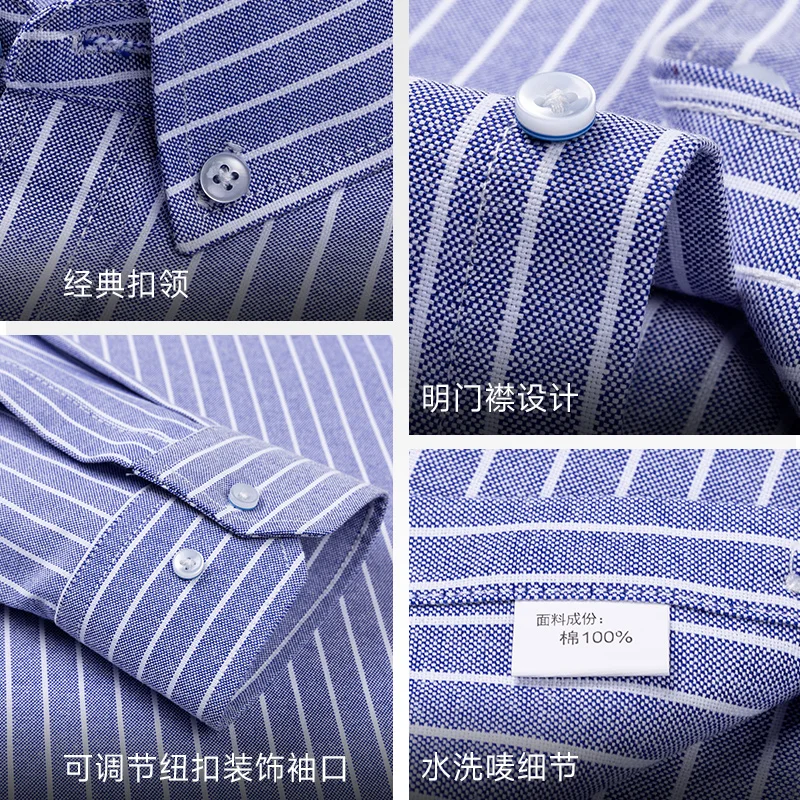 New 100% Cotton Oxford Men Striped Plaid Shirts Male Business Casual High Quality Long sleeve Shirt for Men Button Shirt S-7XL