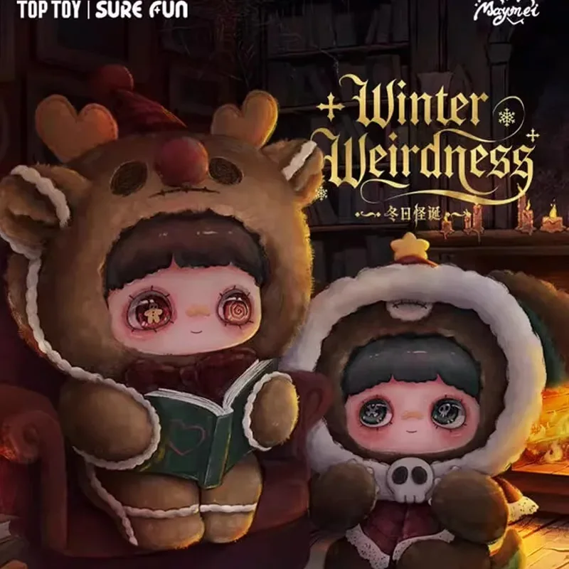 

Новая зимняя странная серия Maymei, плюшевая слепая коробка, мягкие и удобные куклы, рюкзак, подвеска, модные игрушки, загадочная коробка, подарки