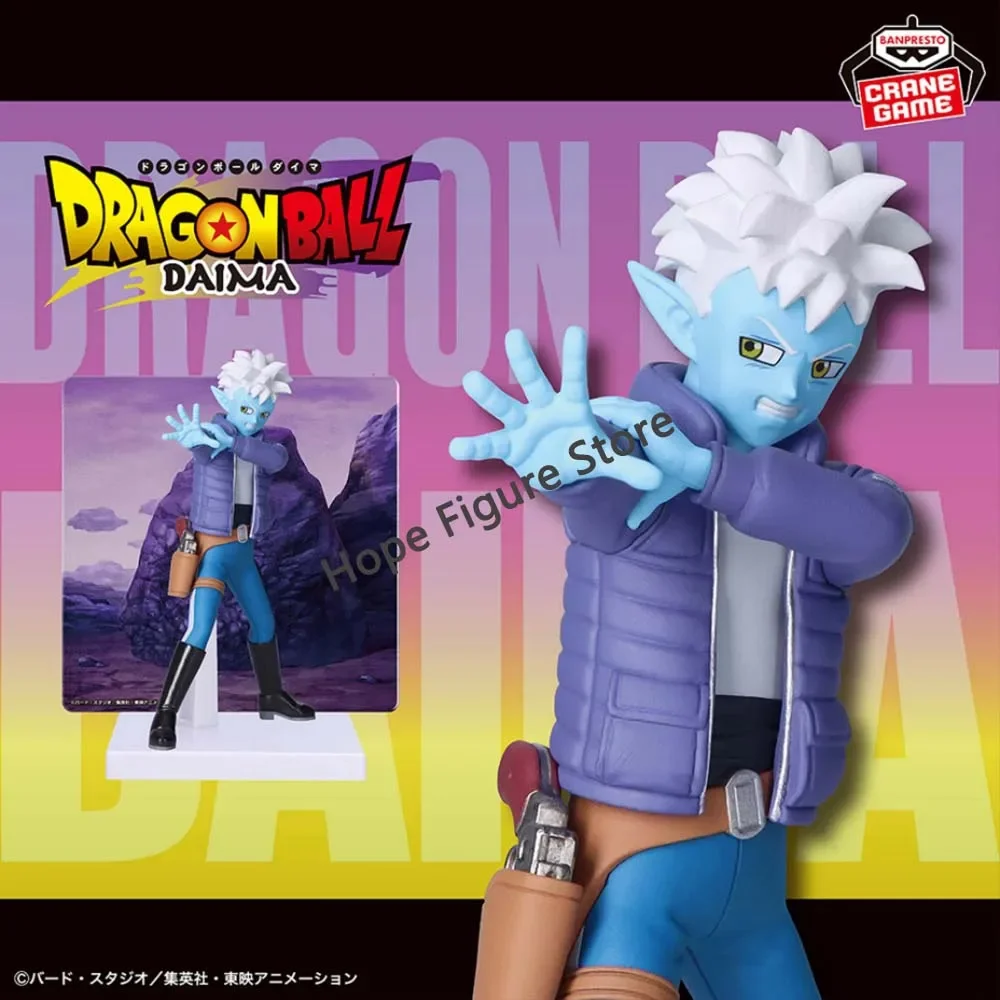 

In Stock Original BANPRESTO Paneled Figure Dragon Ball Daima Glorio Figure Anime Model Genuine Boxed Toy