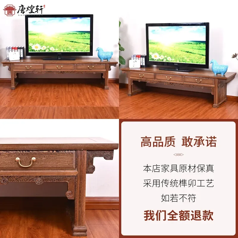 For Chinese Antique Rosewood TV Cabinet Solid Wood Audio Visual Console Living Room Floor Storage Furniture Classic Design