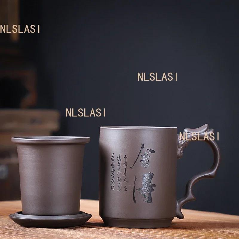 Chinese Yixing Purple Clay Teacups Raw Ore Handmade Master Cup Household Drinkware Chinese Teaware Supplies with Filter