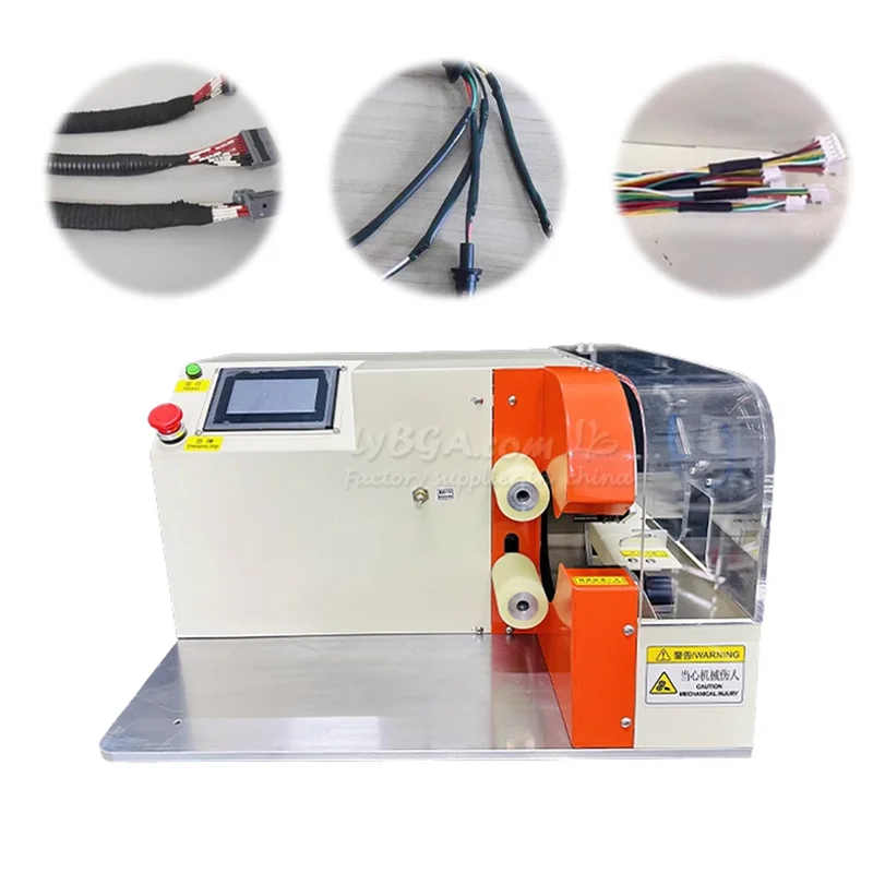 Customized Point Wrap Type Tape Wrapping Machine Automatic Wire Harness & Cable Wrapping Solution for Efficient Tape Application