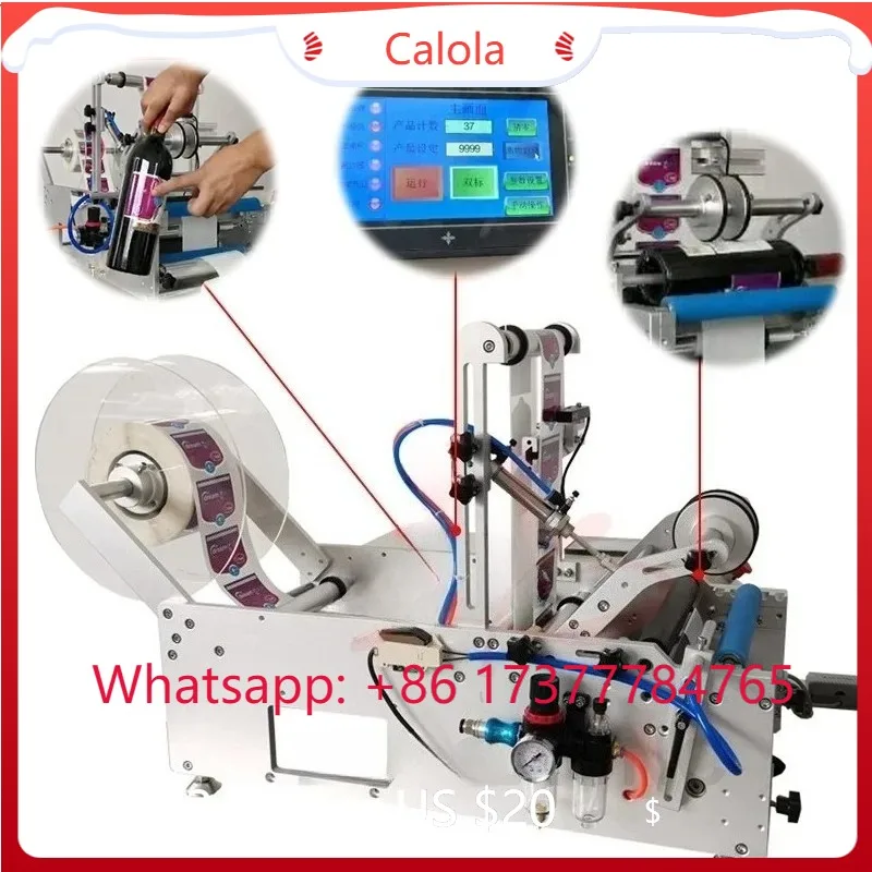 LY-190 Touch Screen Pneumatic Precision Round Bottle Labeler Semi Automatic Labeling Machine
