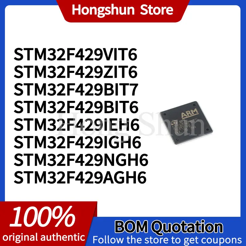 

phone case STM32F429 BIT7 BIT6 IEH6 IGH6 NGH6 VIT6 ZIT6 AGH6 phone case