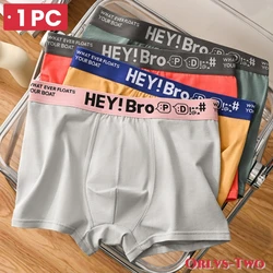 1 PC Men's Underwear Breathable Comfy Quick Drying Stretchy Boxer Trunks Sexy Underpants Men's Trendy Boxer Panties