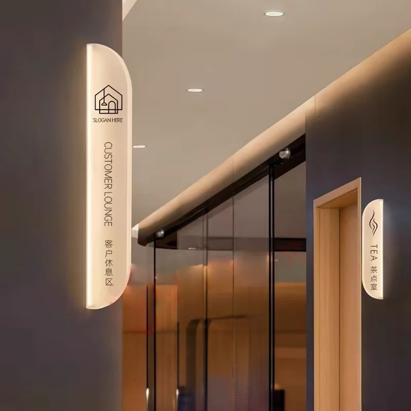 Medical cosmetology and plastic surgery hospital room department door number creative luminous