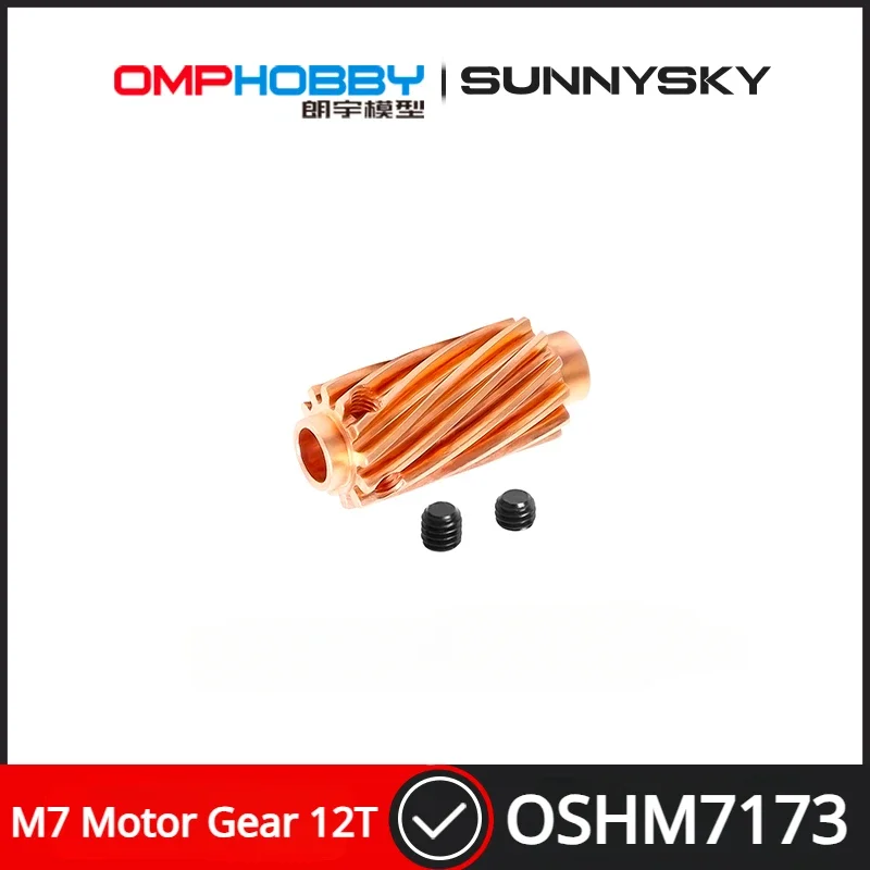 OMPHOBBY M7 RC Helicopter Spare Parts Motor Gear 12T OSHM7173