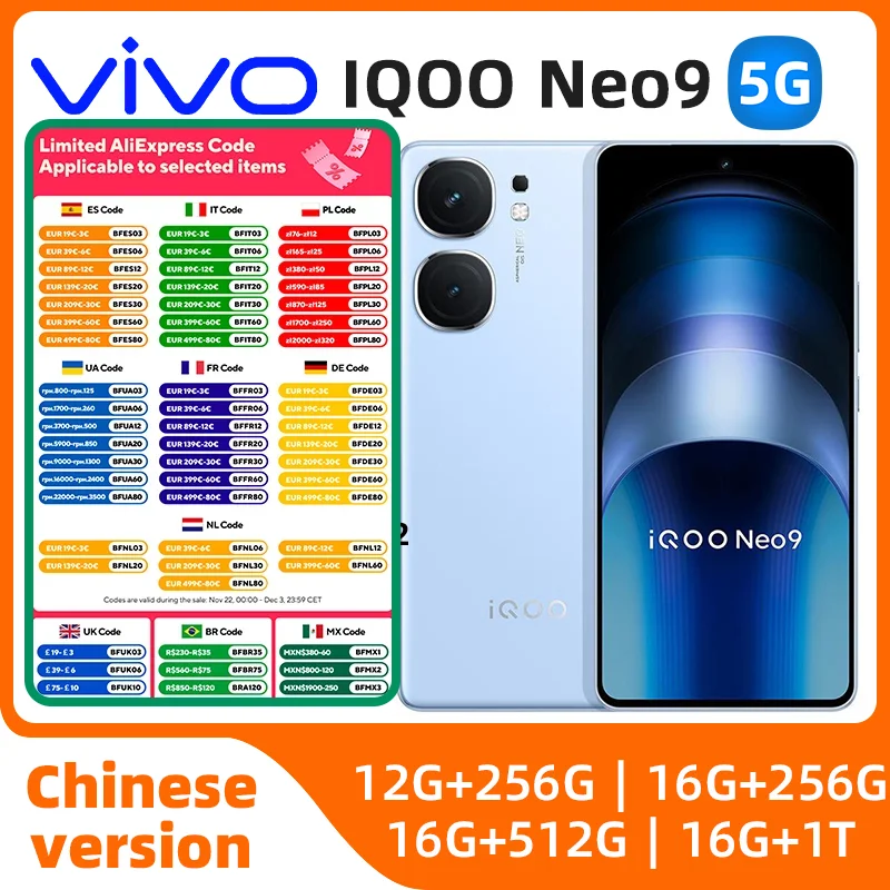 iQOO Neo9 5g SmartPhone Snapdragon 8gen2 6.78inch 144HZ Screen 50MP+16MP Camera 5160mAh 120w Charge Original Android Used Phone