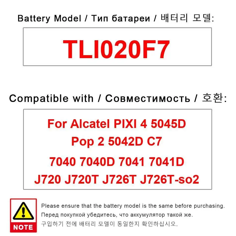 Аккумулятор мобильного телефона TLI020F7 2000 мАч для Alcatel Pixi 4 5045D Pop 2 5042D C7 7040 7040D 7041 7041D J720 J720T J726T J726T-So2 Аккумулятор мобильного телефона TLI020F7 2000 мАч для Alcatel Pixi 4 5045D Pop 2 5042D C7 7040 7040D 7041 7041D J720 J720T J726T J726T-So2