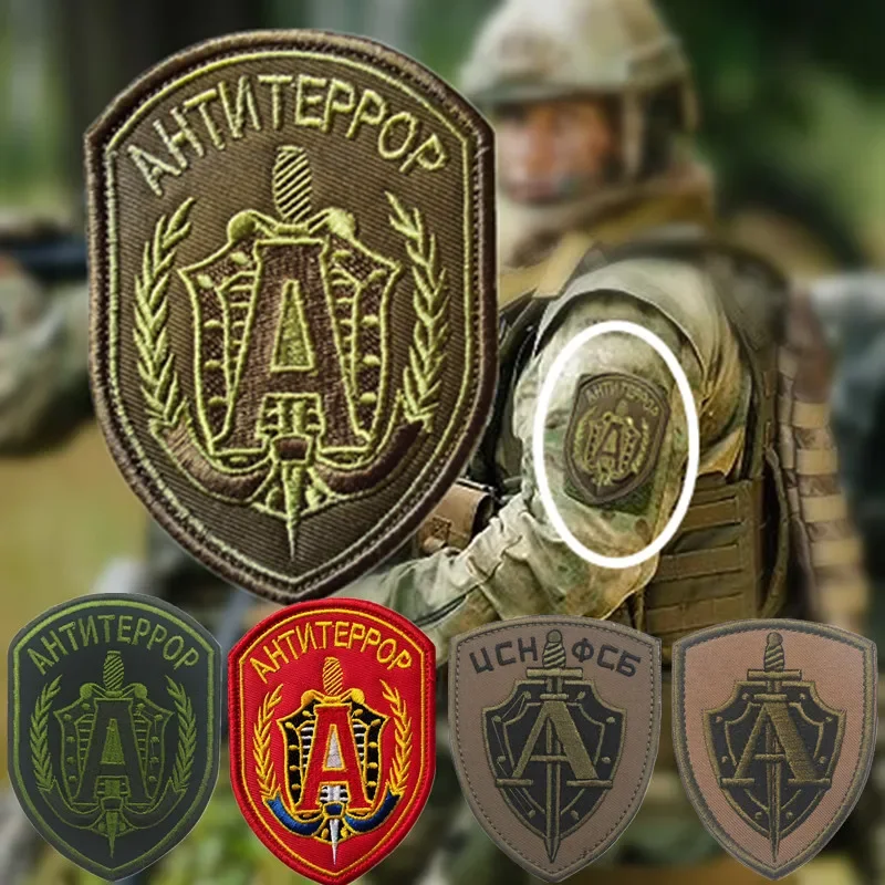 ALFA Tactical Patch Russian Patch Embroidery Reflective Tactical  Badge Special Forces Outdoor Sticker Embroidery Hooks and loop