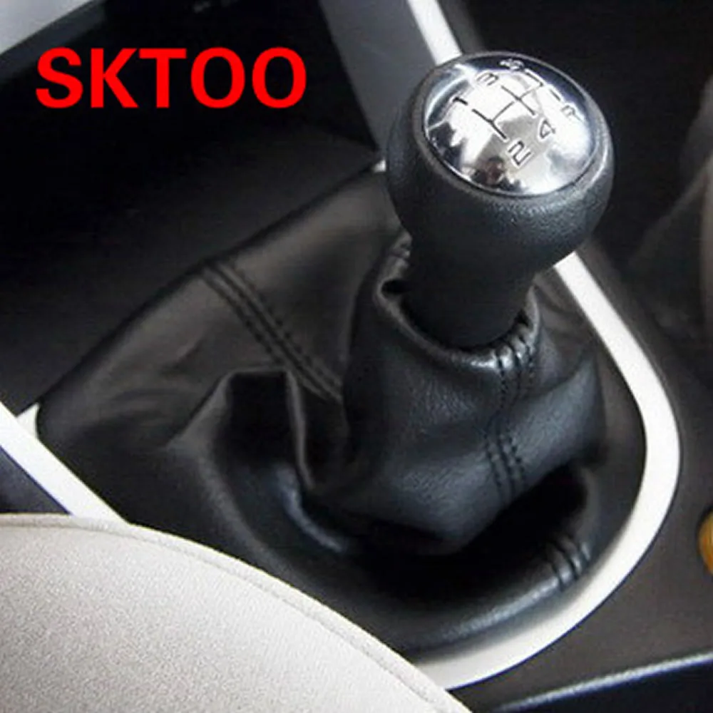 

Шаровая Головка SKTOO для Peugeot 307 с пылезащитной крышкой