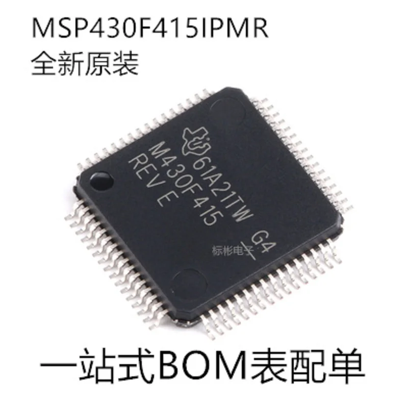 

10 шт./оригинальный MSP430F415IPMR шелкография M430F415 LQFP64 16-битный микроконтроллер MCU