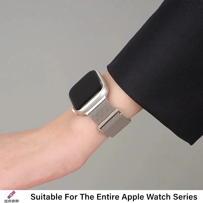 حزام حلقة ميلانو جديد لساعة أبل الترا باند حزام شبكي لسلسلة Iwatch 8 7 6 5 SE 4321 مشبك مغناطيسي من الفولاذ المقاوم للصدأ