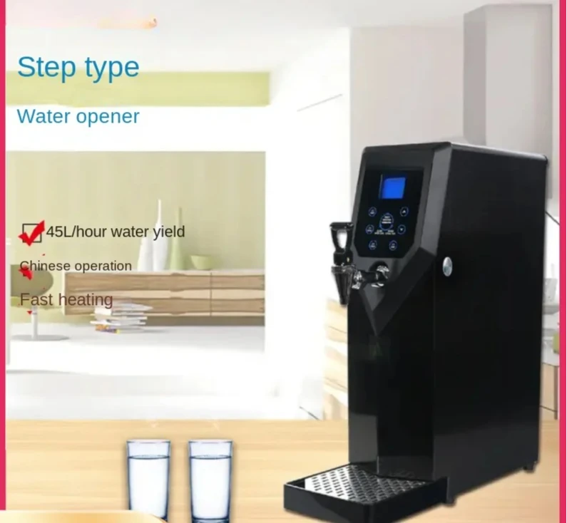 Commercial Large Small Coffee Tea Shop Step-by-Step Intelligent Thermal Water Boiler