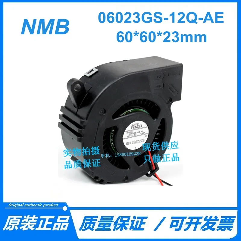 for 06023GS-12Q-AE NMB Turbo Fan 6023 12V 6cm Projector Cooling Blower