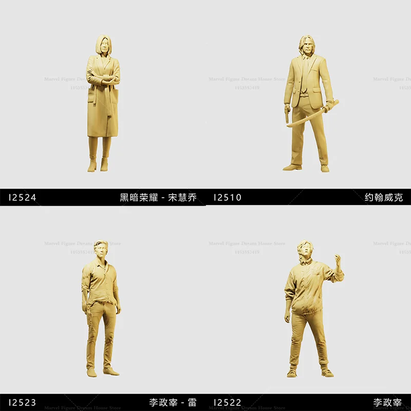 

1/64 1/43 масштаб 1/35, миниатюрная сцена, микро-кукла, месть, преступник, триллер, драматический песочный стол, белая мини-фигурка, модель