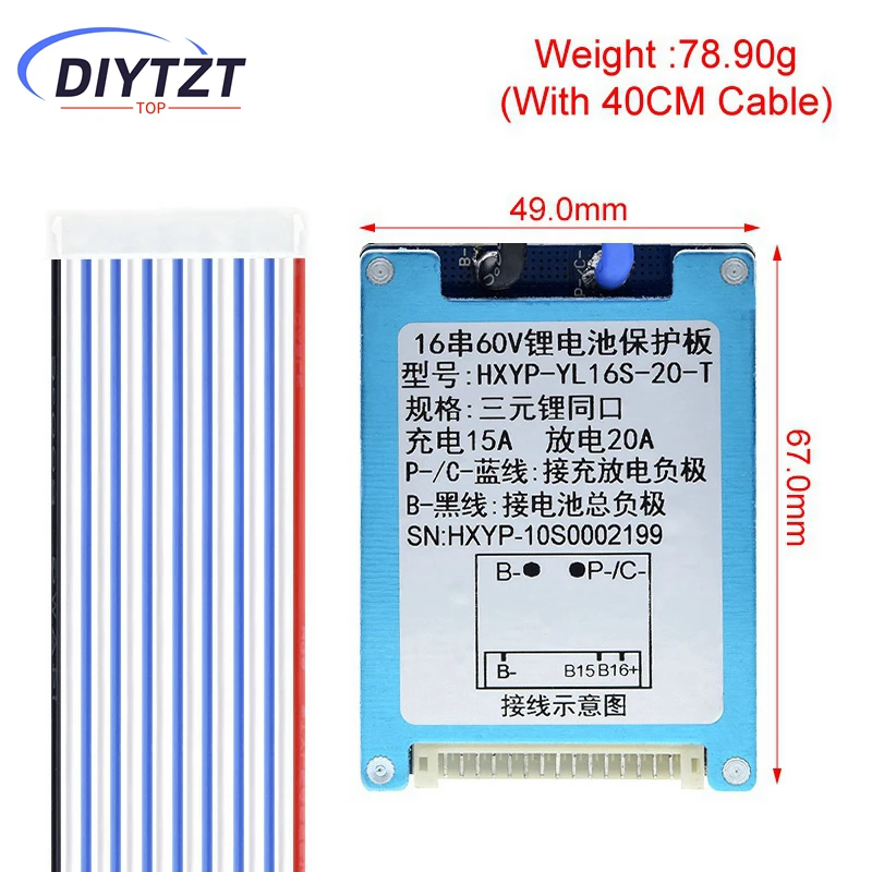 BMS 16S 60V 20A Lmo الثلاثي ليثيوم أيون 18650 لوح حماية شحن البطارية مع بالوعة الحرارة مع مقاومة NTC #6