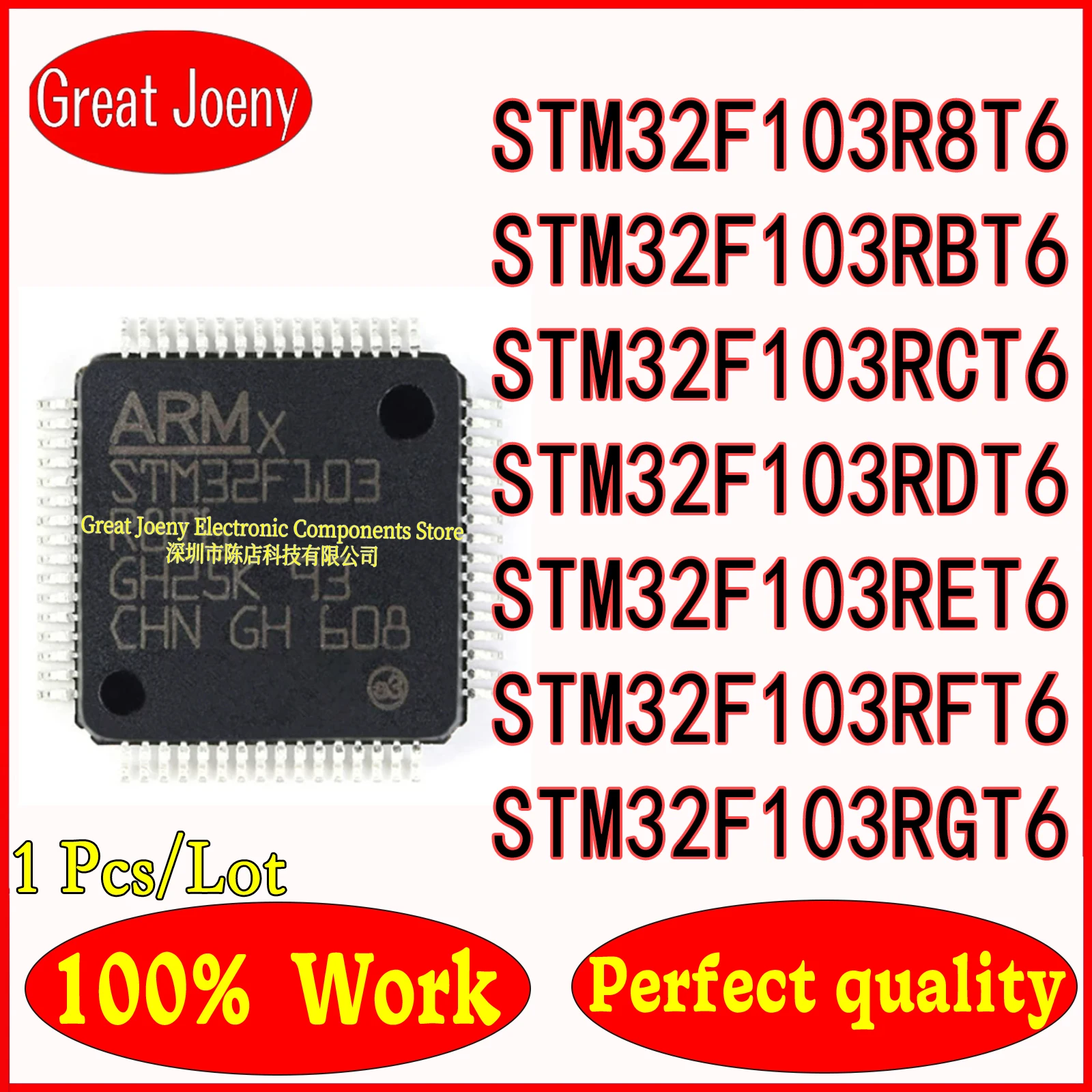 100% New Original STM32F103R8T6 STM32F103RBT6 STM32F103RCT6 STM32F103RDT6 STM32F103RET6 STM32F103RFT6 STM32F103RGT6 IC Chipset