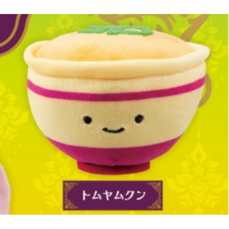 Japan Qualia Gashapon Capsule Toy Small Eye Thailand Series Plush Beanie Eyes Cute Toys