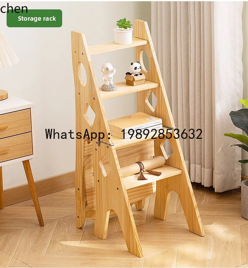 chair folding dual-purpose ladder stool indoor climbing stairs multi-function