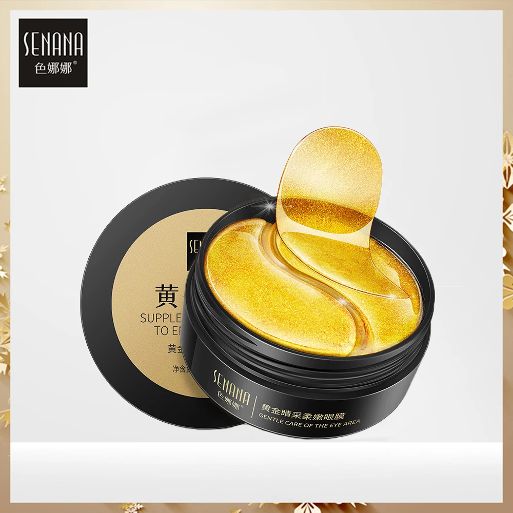 

Collagen 24K Gold Eye Mask Hyaluronic Acid Gel Eye Patches Moisturizing Anti-aging Remove Dark Circles Eye Bags Nourish Eye Care