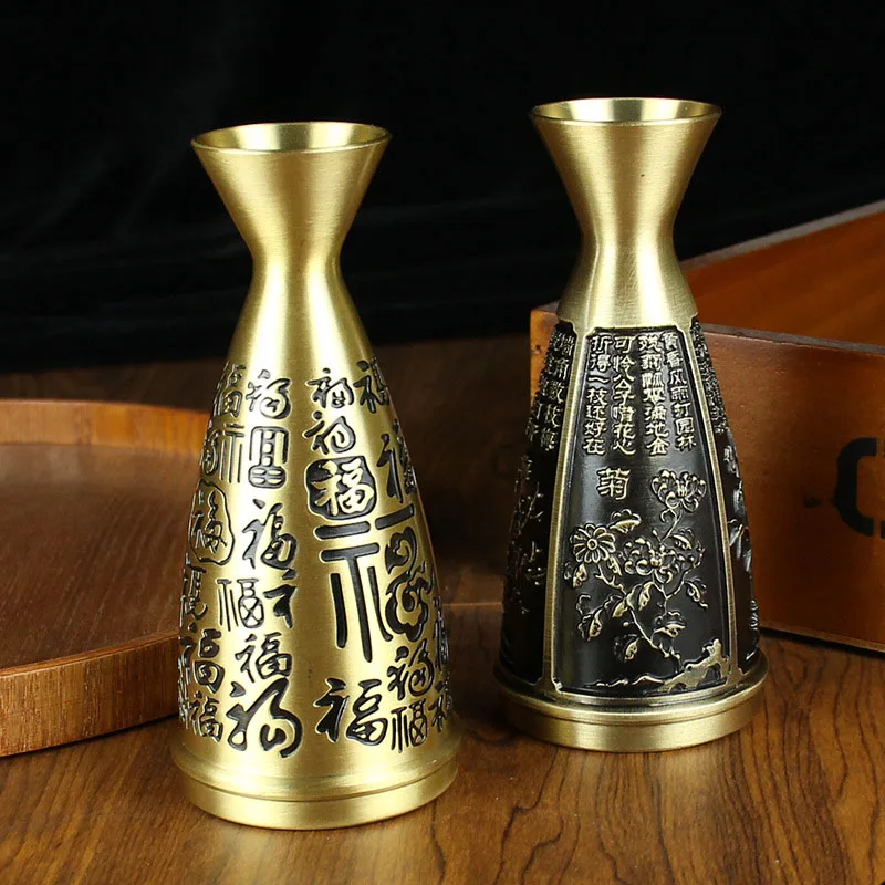 Creative Brass Red … - image