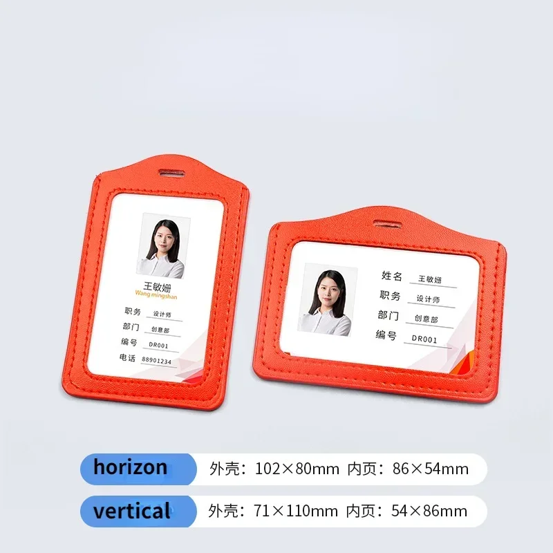 1 комплект, держатель для ID-Карты