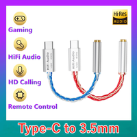 TypeC to 3.5mm AUX Cable HiFi Audio Amp Headphone Adapter HD Mic for QKZ KZ Earphone iPhone16 15 Samsung Xiaomi Huawei Converter