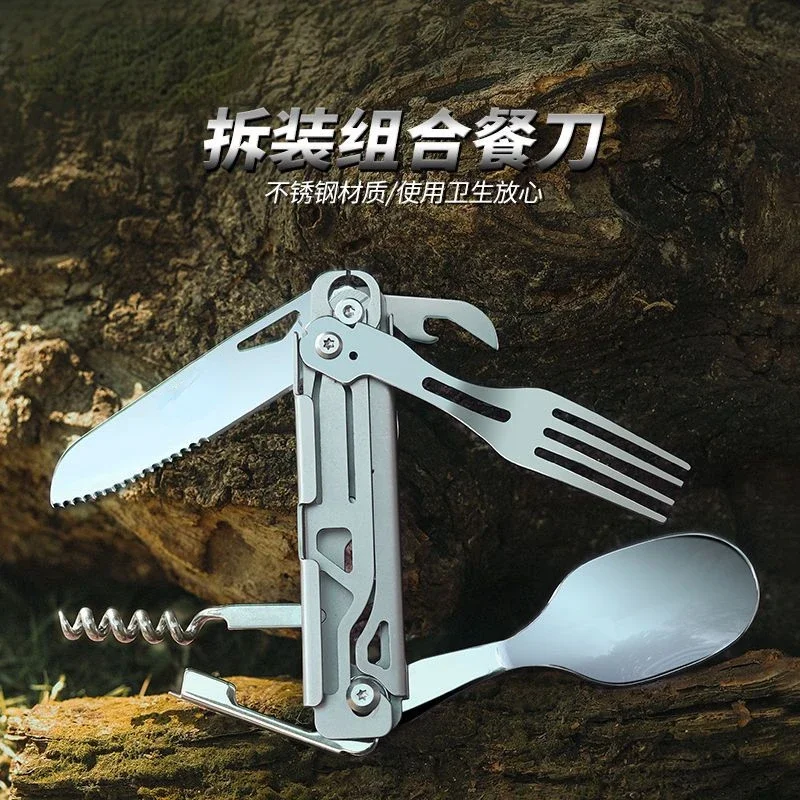 

Multifunctional Stainless Steel Camping Tableware, Outdoor Tools, Portable Fork Set, Bottle Opener, Travel Fork Spoon