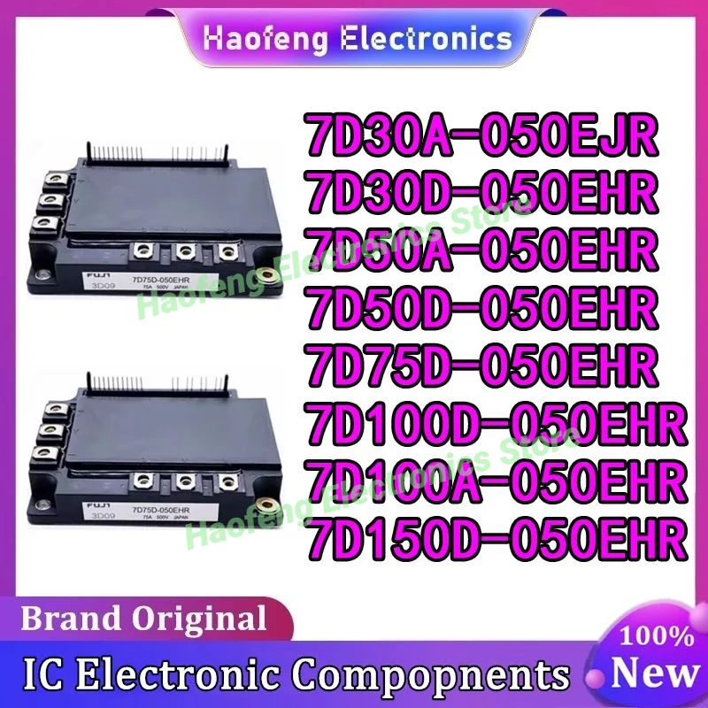 

7D30A-050EJR 7D30D-050EHR 7D50A-050EHR 7D50D-050EHR 7D75D-050EHR 7D150D-050EHR 7D100D-050EHR 7D100A-050EHR