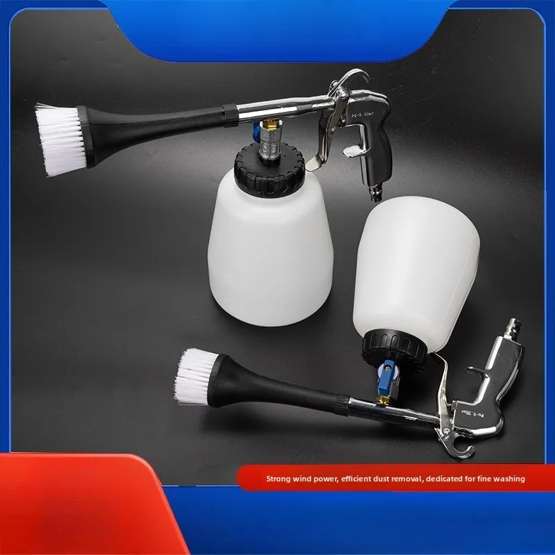 Car interior cleaning machine Engine compartment Spray gun Car washing tool