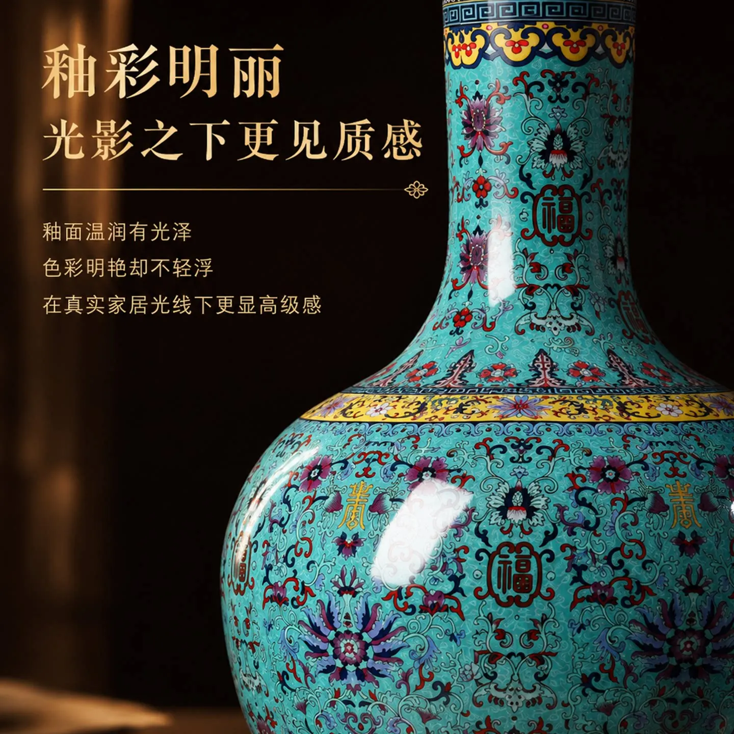Jingdezhen ceramic antique enamel vase Chinese style living room decoration large size floor vase high-end feeling