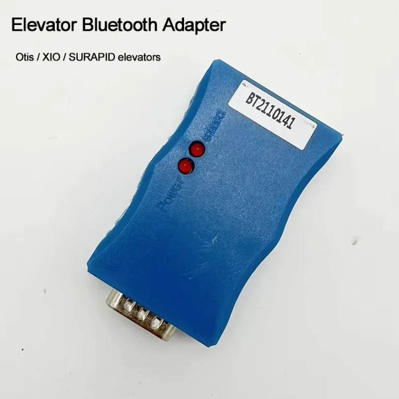 محول بلوتوث HAMCB/ALMCB/SMART لأجزاء المصعد Xizi/XIO/SURAPID اتصالات الخادم المحمول #6