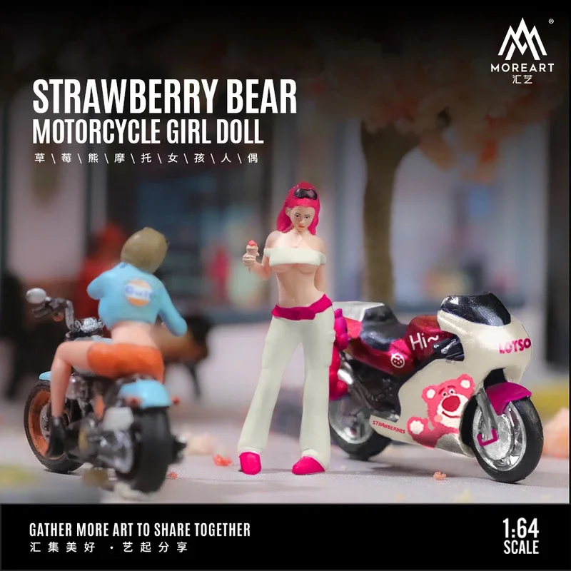 Moreart 1:64 strawberry bear motorcycle girl resin action figure set