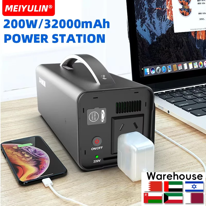 220V 200W Portable Solar Generator Power Station 32000mAh USB AC External Spare Battery Power Supply Charger For Outdoor Camping