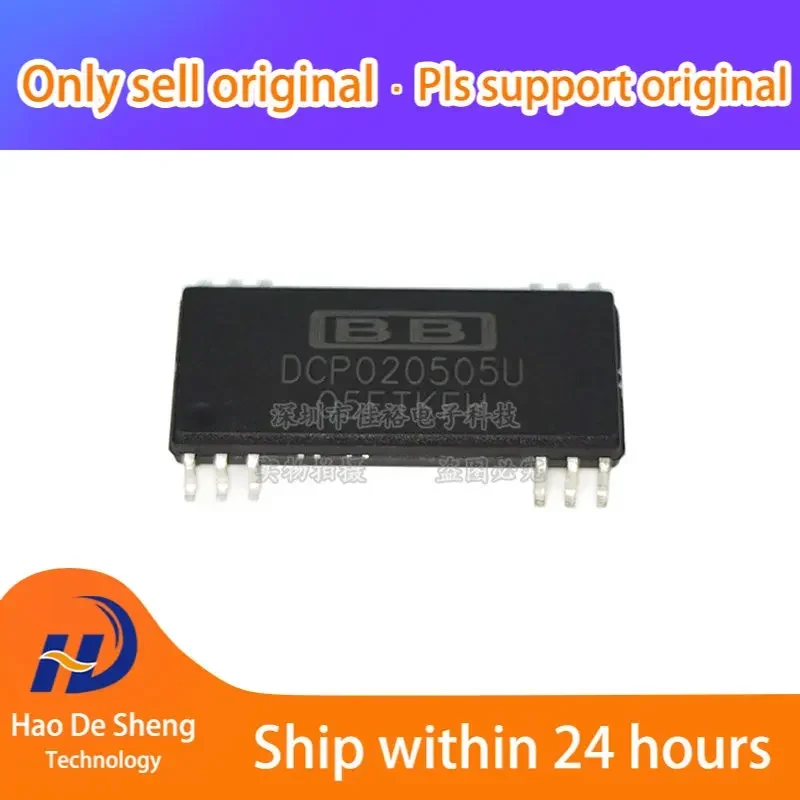 1PCS TI  DCP020505U SOP-12 New Original in Stock